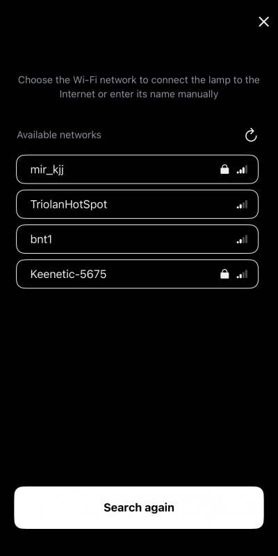 Filtering Available Networks for Optimal Device Connection