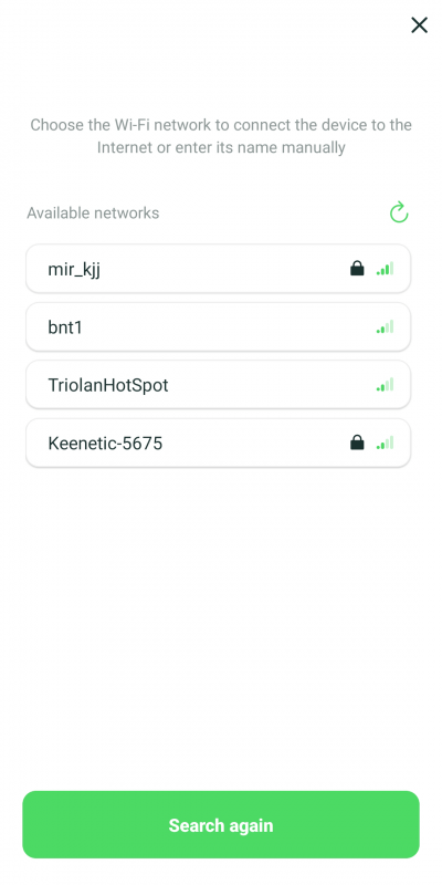 Filtering Available Networks for Optimal Device Connection